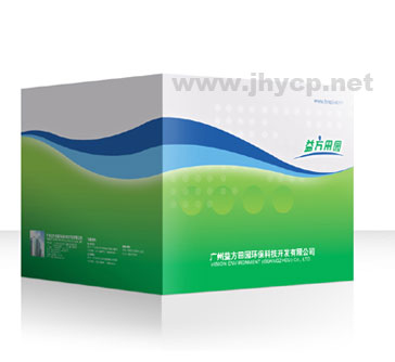 公司畫(huà)冊(cè)
